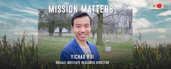 2021 Ag Mission Matters Yichao Rui Blog